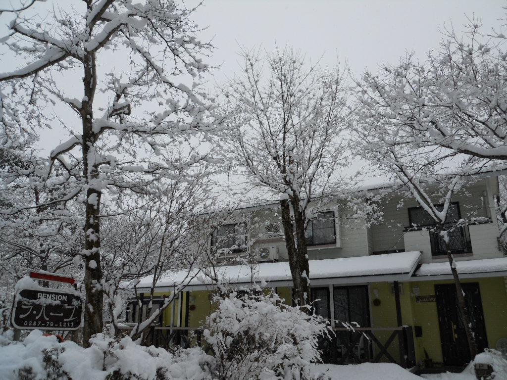 那須和牛の宿 プチペンション ラ・ハーユ 那須町 エクステリア 写真